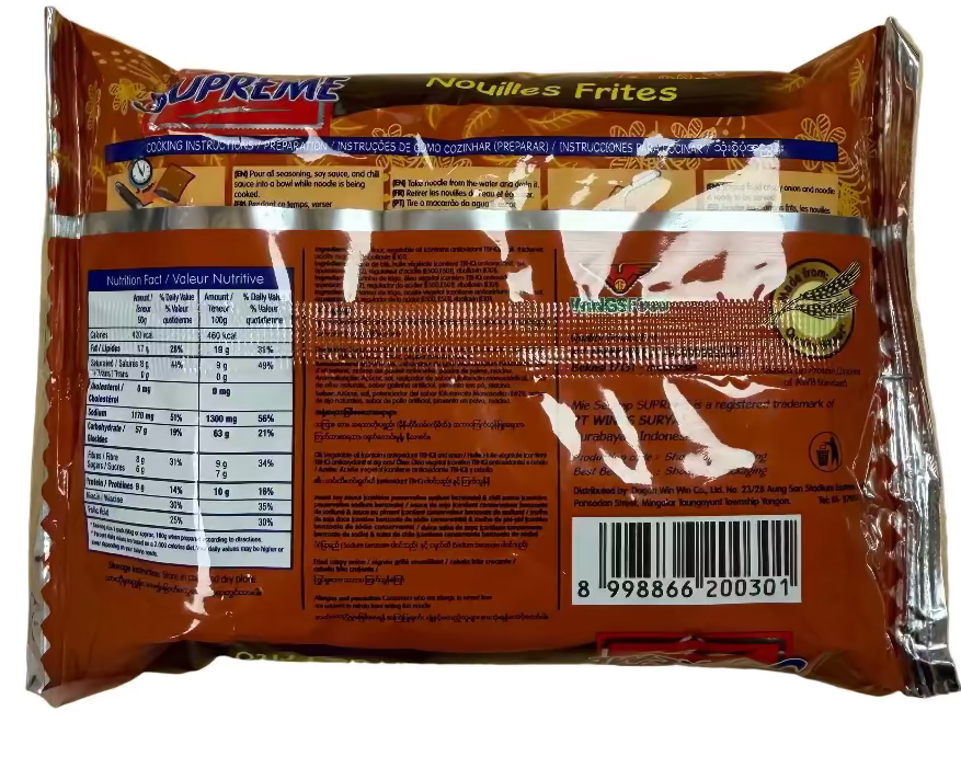 Nouilles instantanées Supreme 90g – SEDAAP