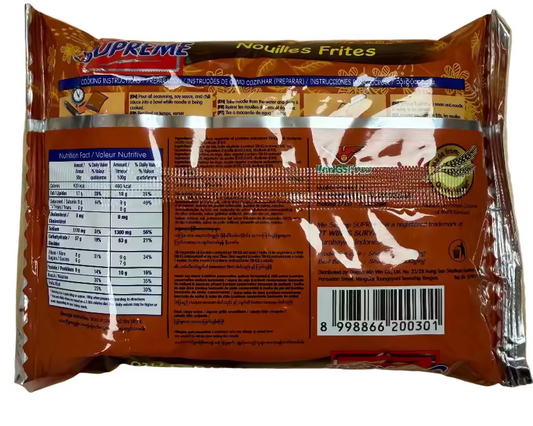Nouilles instantanées Supreme 90g – SEDAAP