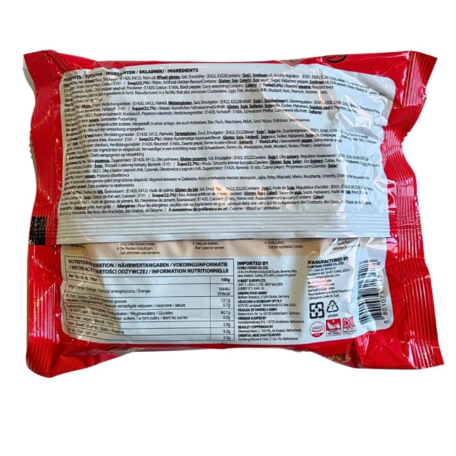 Nouilles instantanées Buldak Samyang Poulet extra épicé – 140 g