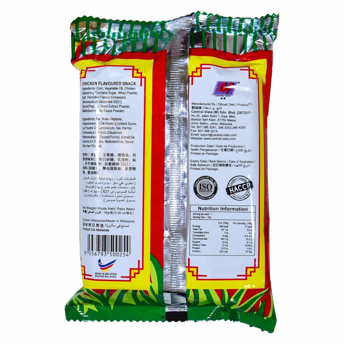 Kaca - Snack de maïs saveur poulet (16g)