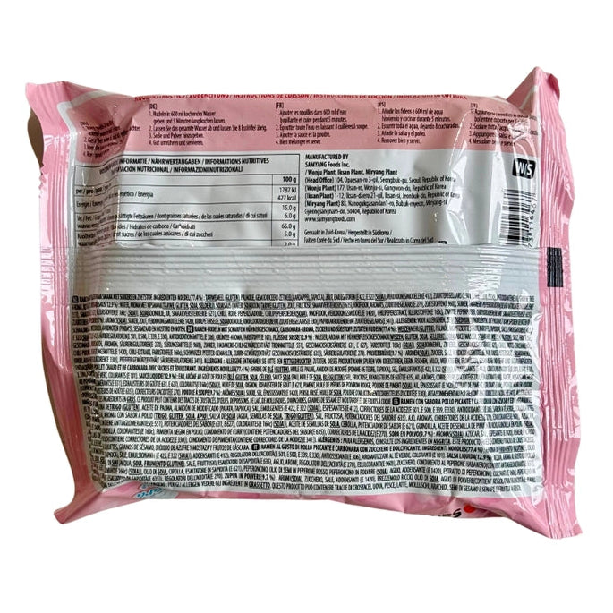 Nouilles instantanées Buldak Samyang Poulet Carbonara – 140 g