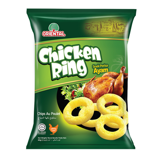 Pack de 10 Chips Chicken Ring 60g