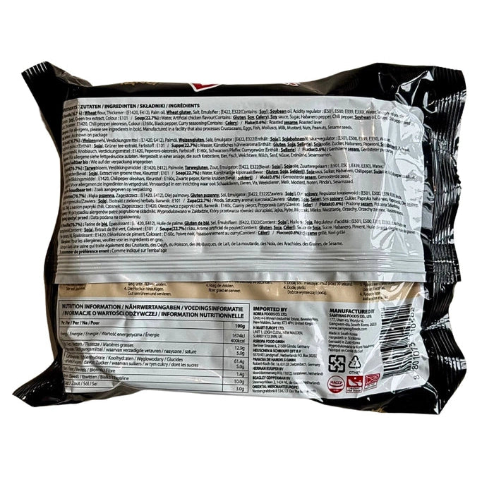 Nouilles instantanées Buldak Samyang Poulet épicé  – 140 g